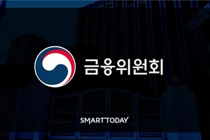  2026년 새해 달라지는 금융제도는 무엇