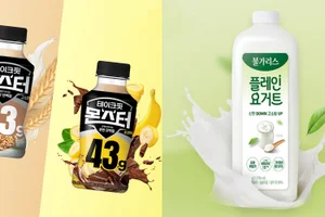 남양유업, 2026년 식음료 키워드 ‘리컴포지션’ 선정