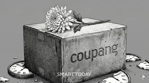 [연석 청문회] 쿠팡, 유족들에 고개 숙인 채 