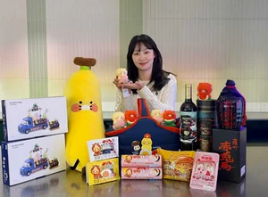 GS25, ‘붉은 말의 해’ 맞아 말(馬) 테마 상품부터 신년 할인까지