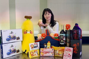GS25, ‘붉은 말의 해’ 맞아 말(馬) 테마 상품부터 신년 할인까지