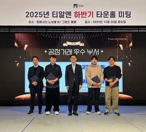 쇼핑엔티, 미래 비전 공유 위한 ‘전사 타운홀 미팅’ 개최