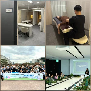 우리투자증권, 임직원 일상에 녹아드는 사회공헌 활동