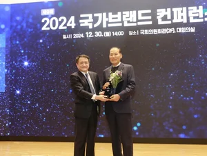 최동규 대보그룹 회장, 국가브랜드컨퍼런스 스포츠 세계화 부문 대상