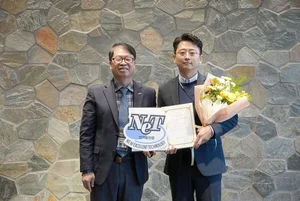 에이아이트릭스, 보건복지부 지정 보건신기술 인증 획득