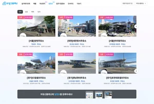 코람코 보유 주유소 13곳 매각...부동산플래닛 매각 주관