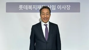 롯데복지재단, 조한봉 이사장 선출