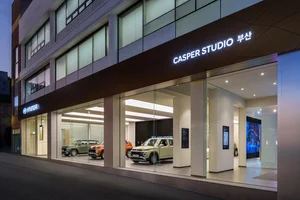 현대차, 비대면 ‘캐스퍼 스튜디오 부산’ 오픈