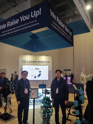 허경수 코스모그룹 회장 