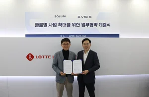 EVSIS, 솔루엠과 북미 전기차 충전시장 공략