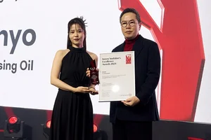 마녀공장 ‘퓨어 클렌징 오일’, KYEA 2024 클렌징 오일 부문 1위