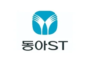 동아에스티 투자의견·목표가 모두 낮춰..