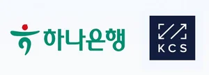 한국평가정보, 하나은행 신규 투자 유치