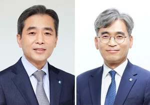  IBK기업은행, 상반기 조직개편·인사..부행장 4명 승진