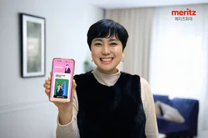 메리츠화재 파트너스 설계사 4천명 돌파..부수입 월평균 148만원