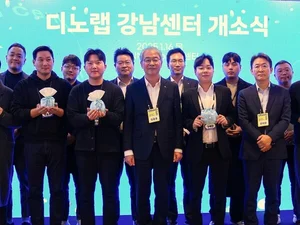 우리금융, ‘디노랩 강남센터’ 개소..전국 스타트업 허브로 