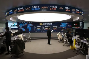 오는 27일 외환시장·증시 모두 휴장..`임시공휴일`