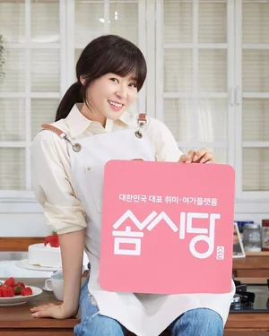 쿠캣 상위권 진입, 스타트업 부문 고객 투표 순위 공개