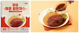 얌샘김밥, 매운왕돈까스 HMR 출시...가정 간편식 시장 공략
