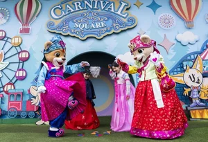 에버랜드, 딱지치기∙비석치기∙공기놀이 등 설연휴 'K-놀이대전'