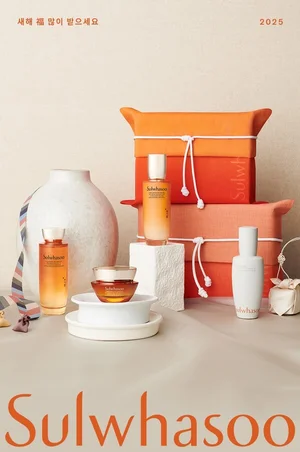 설화수, 설 선물 특집 네이버 쇼핑라이브 