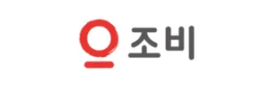 조비, 작년 영업이익 49억원..흑자전환