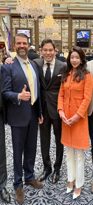 트럼프 취임식 참석 정용진 회장 '광폭 행보'...글로벌 인맥 다져