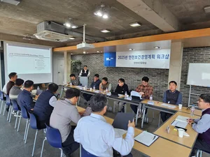 DL이앤씨, DL건설과 안전보건협의체 구축...'중대재해 제로' 달성 목표 