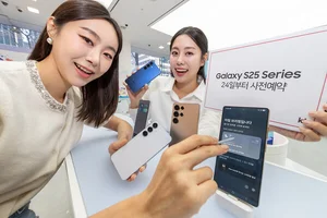 KT, 24일부터 갤럭시 S25 사전예약 시작