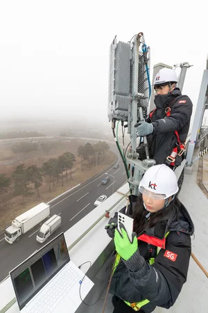 KT, 설 연휴 네트워크 집중 관제