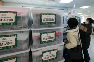 희망브리지, 재난 취약계층에 2.5억 상당 한파·감염 대응키트 지원