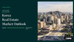 CBRE코리아, 