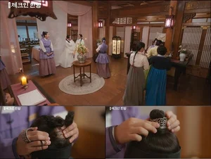 퓨전 사극 ‘체크인 한양’에 하이모 깜짝 등장한 이유