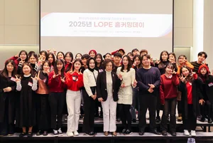 롯데장학생자치회 전·현직 장학생 100여 명 한자리에...LOPE 홈 커밍데이 성료