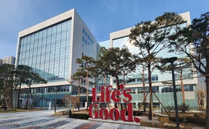 LG전자, 마곡 LG사이언스파크 연구동 증설