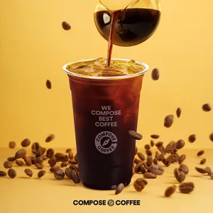 컴포즈커피, 아아 가격 올린다..1500원→1800원