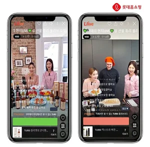롯데홈쇼핑, 이탈리아 현지서 라방...해외 현장 방송 확대
