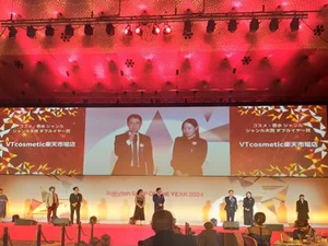 브이티, 日 라쿠텐 '샵 오브 이어' 2년 연속 뷰티·향수 장르 부문 대상 수상