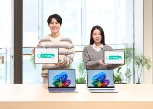 삼성 'AI구독클럽', PC∙태블릿 추가... 라인업 확대