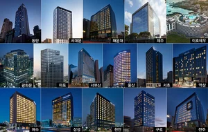 신라스테이, '럭키스테이 2025 패키지' 대박..출시7주만에 3만개 판매