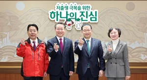 하나금융그룹, 인천 취약계층 임산부 위한 기부금 전달