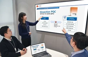 시큐센, 양자컴 해킹에도 끄떡없다..'양자내성 기반 상호인증·구간암호 솔루션' 출시