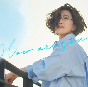 이선희, 송가인 제치고 1위 등극..트로트 여가수 인기 순위 변동