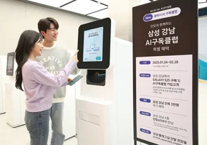 스마트폰 구독제가 먹힌다