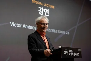 노벨 생리의학상 빅터 앰브로스 교수 