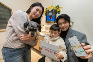 KT, ‘우리 펫 상조’ 출시