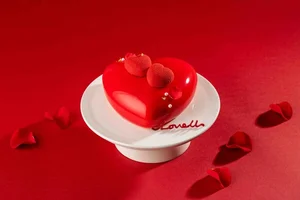 한화 더 플라자 호텔, 발렌타인데이 기간 한정 케이크 출시