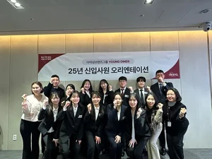 다이닝브랜즈그룹, 매년 신입사원 공개 채용 정례화