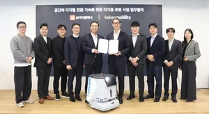 카카오M, 브이디컴퍼니와 이기종 로봇사업 협약