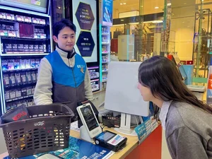 '편의점에서 맨몸으로 물건 산다'